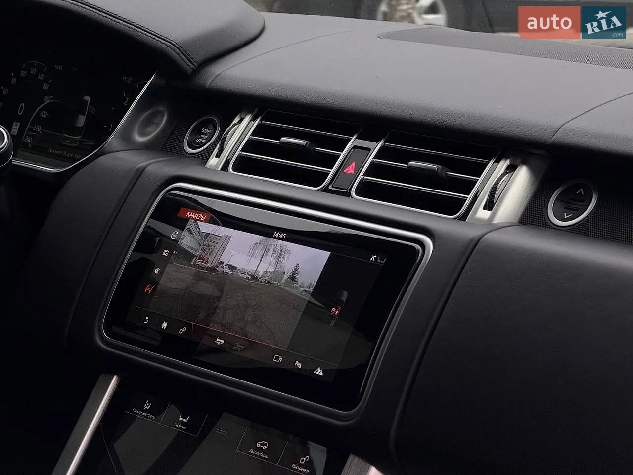 2019 Land Rover Range Rover - мініатюра 23