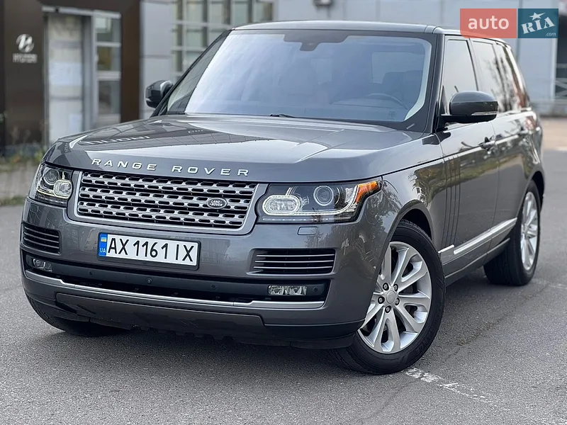 Land Rover Range Rover