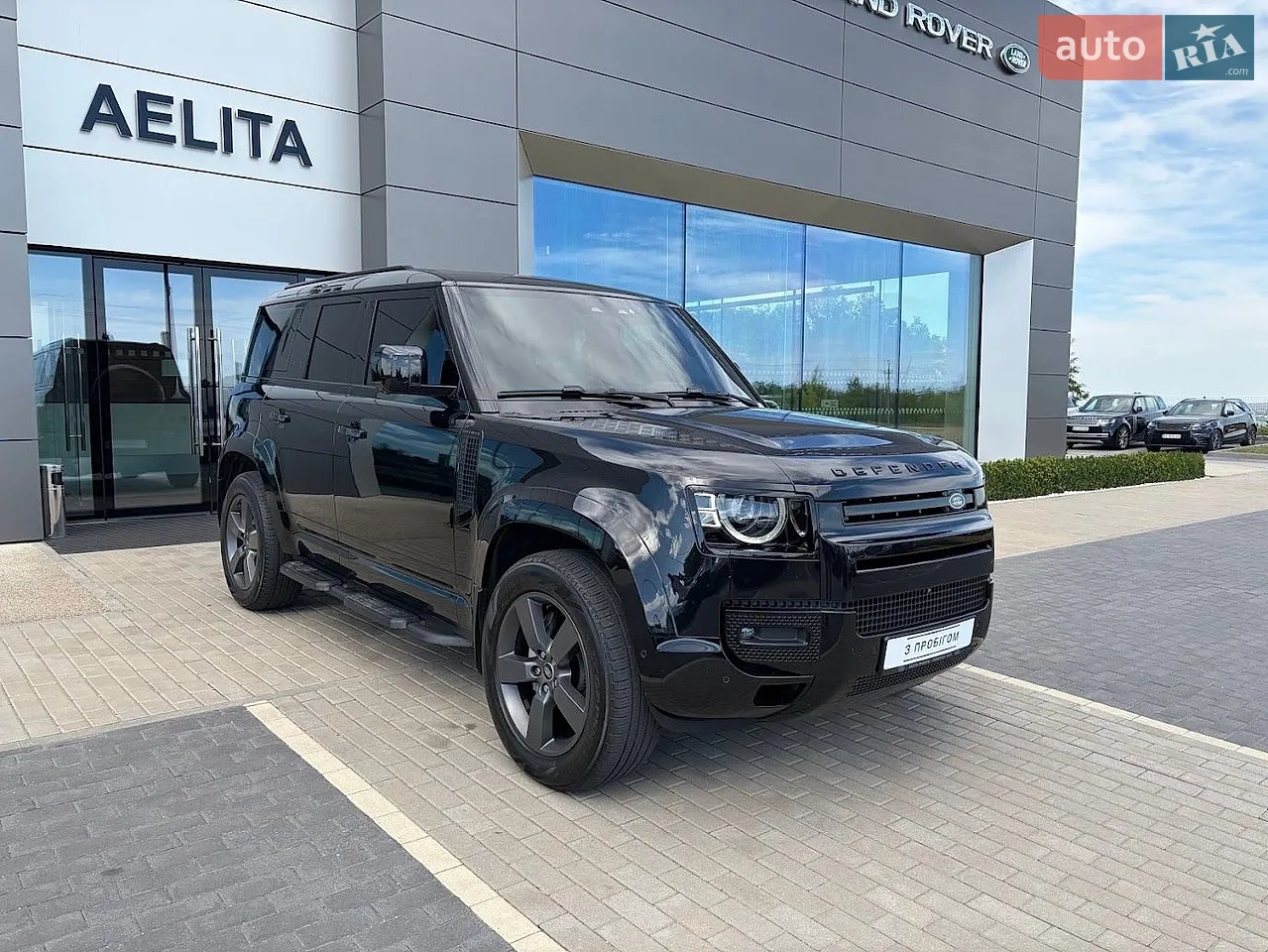 2025 Land Rover Defender - мініатюра 36