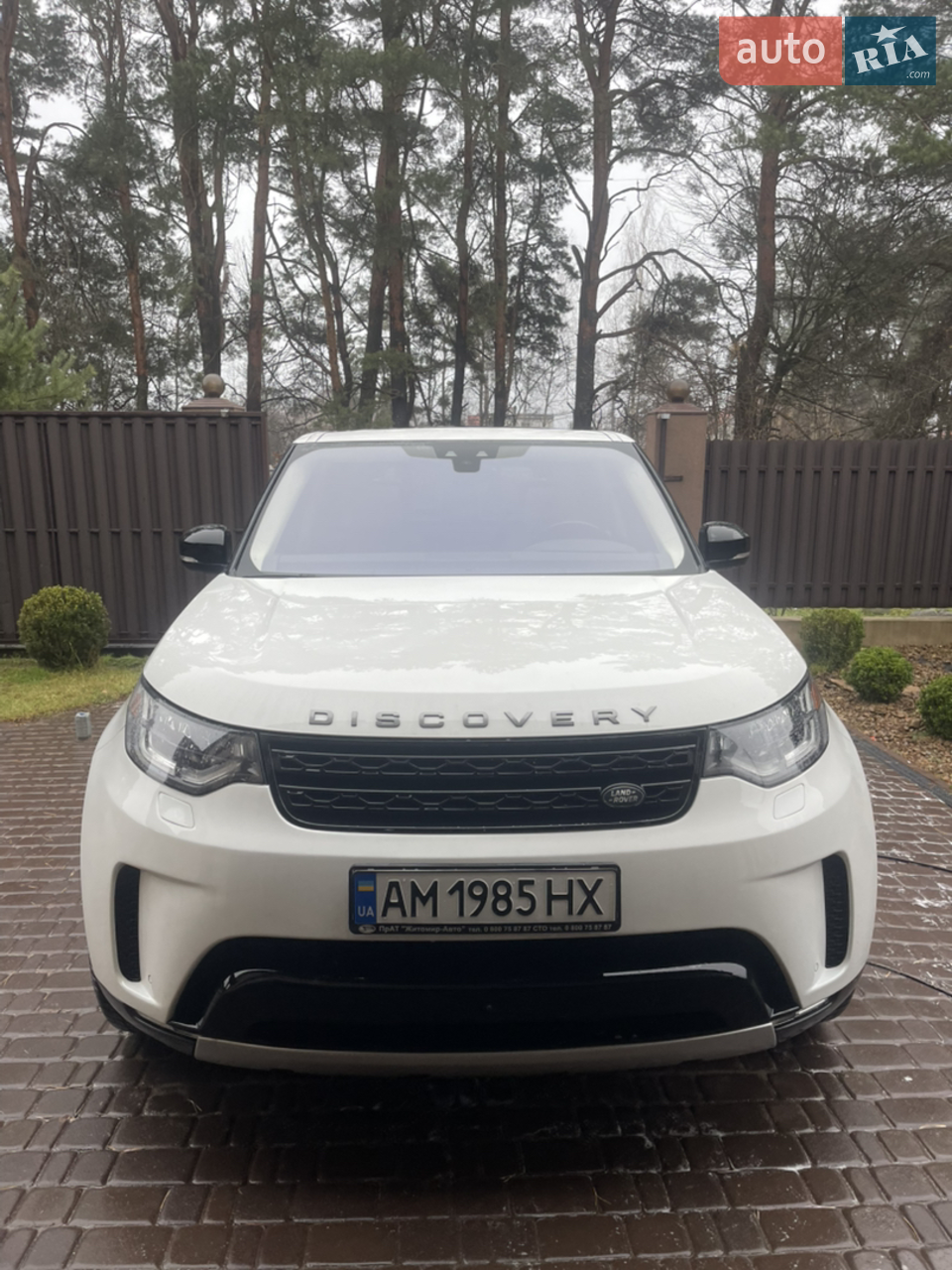 2017 Land Rover Discovery - мініатюра 10