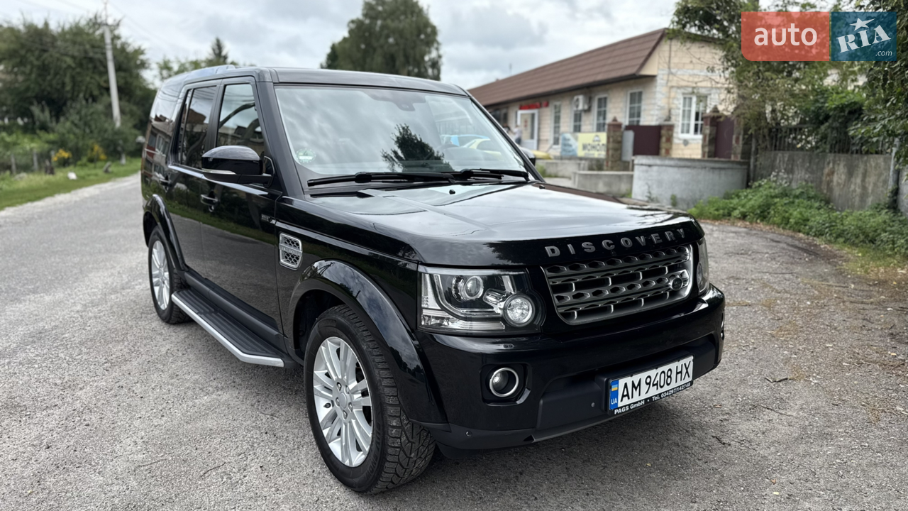 2016 Land Rover Discovery - мініатюра 44