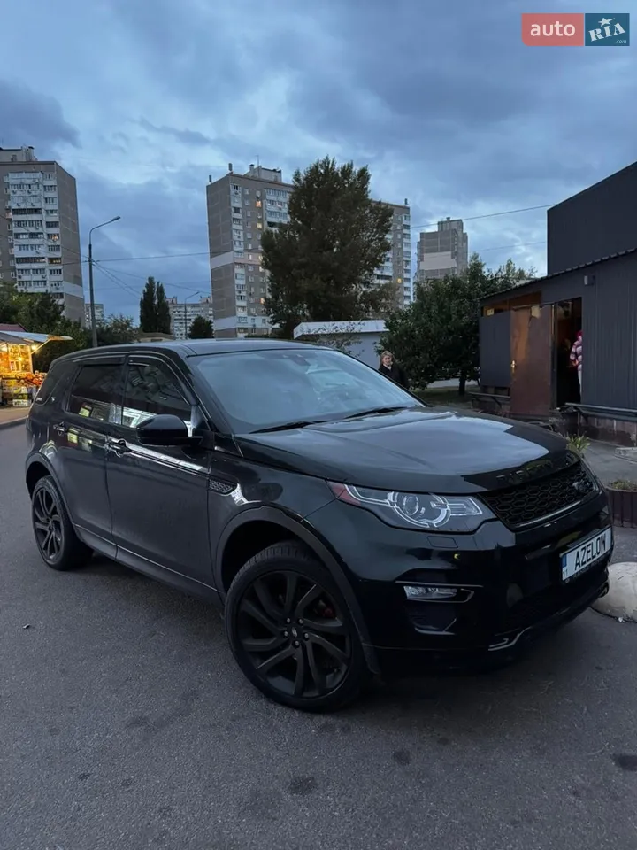 2017 Land Rover Discovery - мініатюра 15