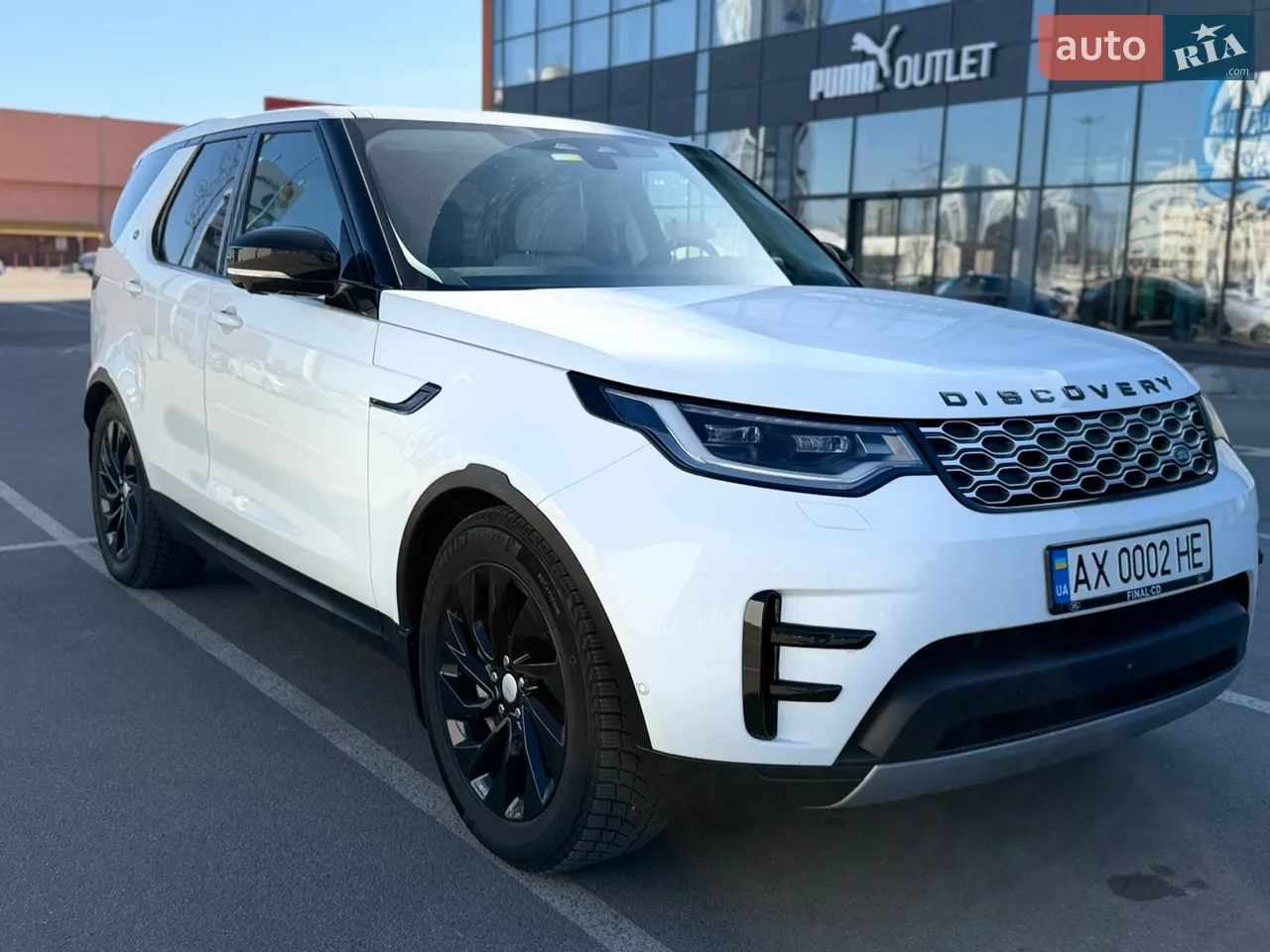 2021 Land Rover Discovery - мініатюра 36