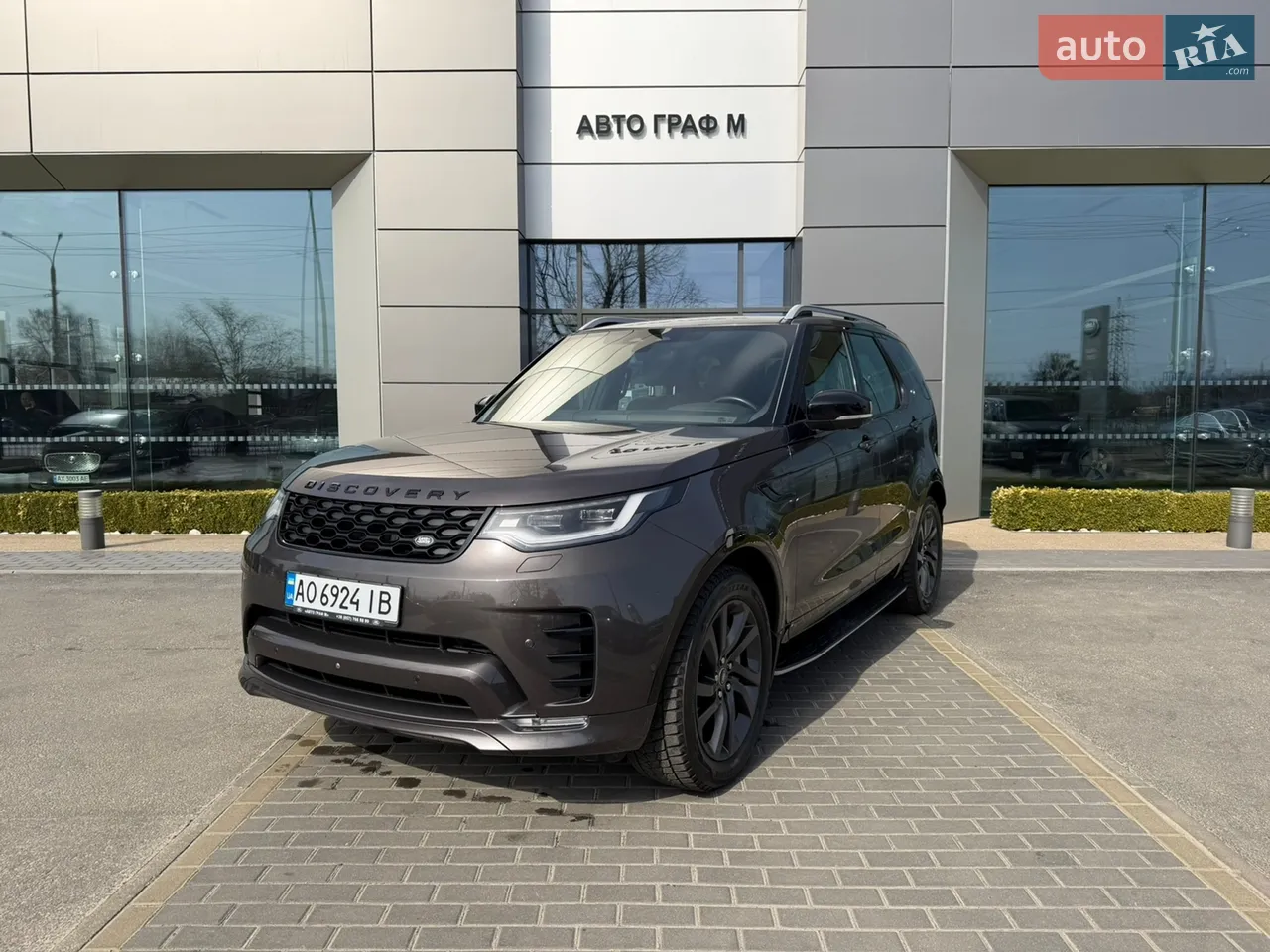 2021 Land Rover Discovery - мініатюра 47