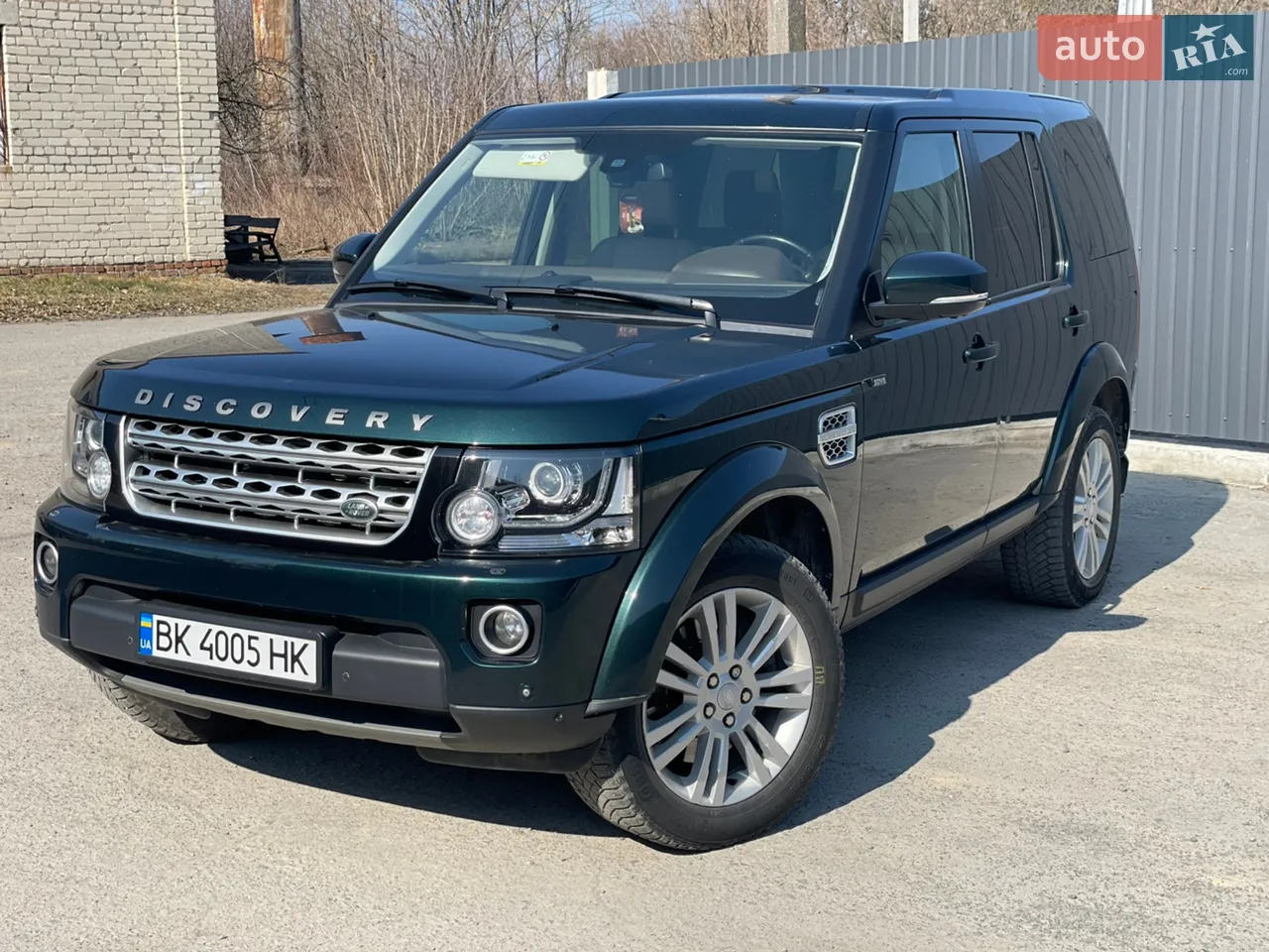 2015 Land Rover Discovery - мініатюра 21