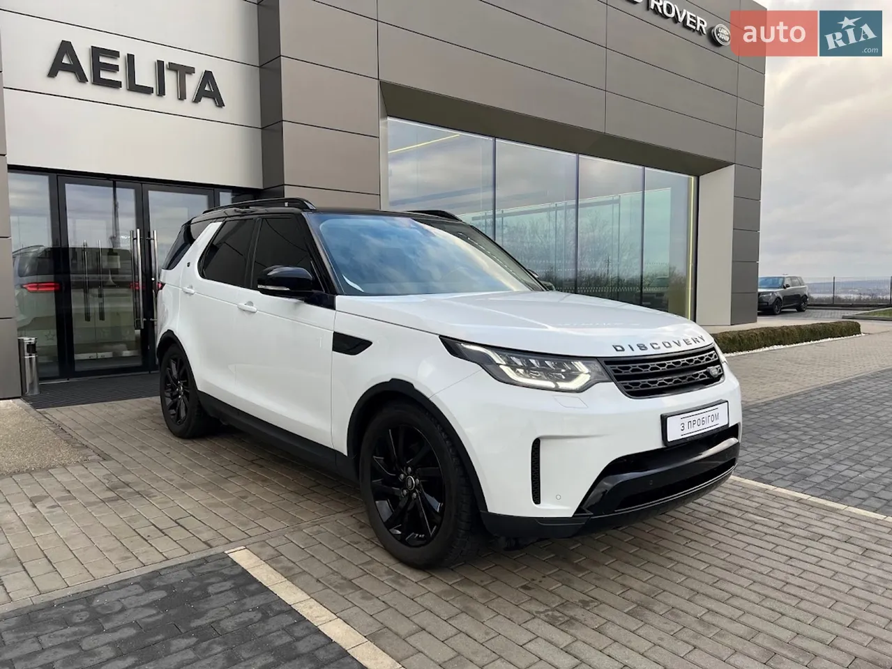 2018 Land Rover Discovery - мініатюра 41