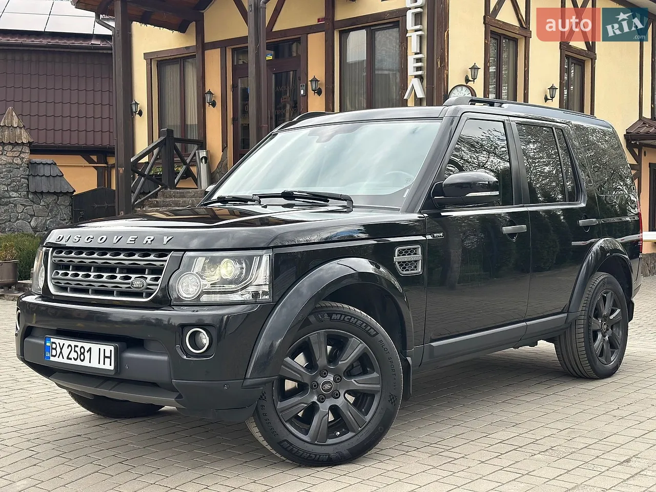 2015 Land Rover Discovery - мініатюра 51