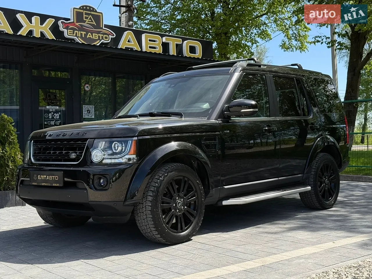 2015 Land Rover Discovery - мініатюра 34