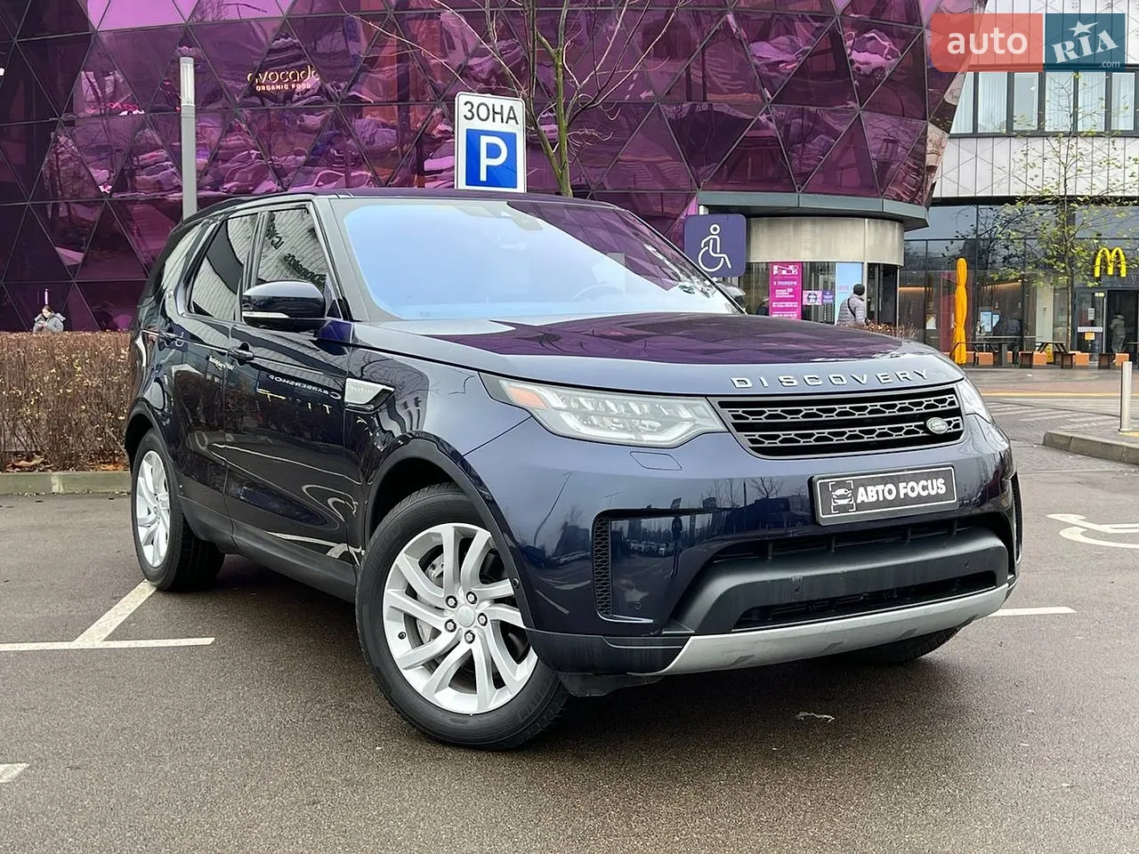 2018 Land Rover Discovery - мініатюра 54
