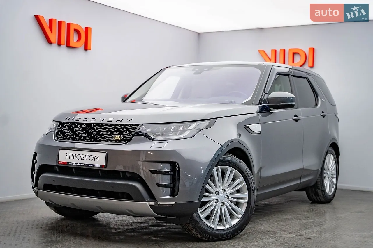 2019 Land Rover Discovery - мініатюра 47