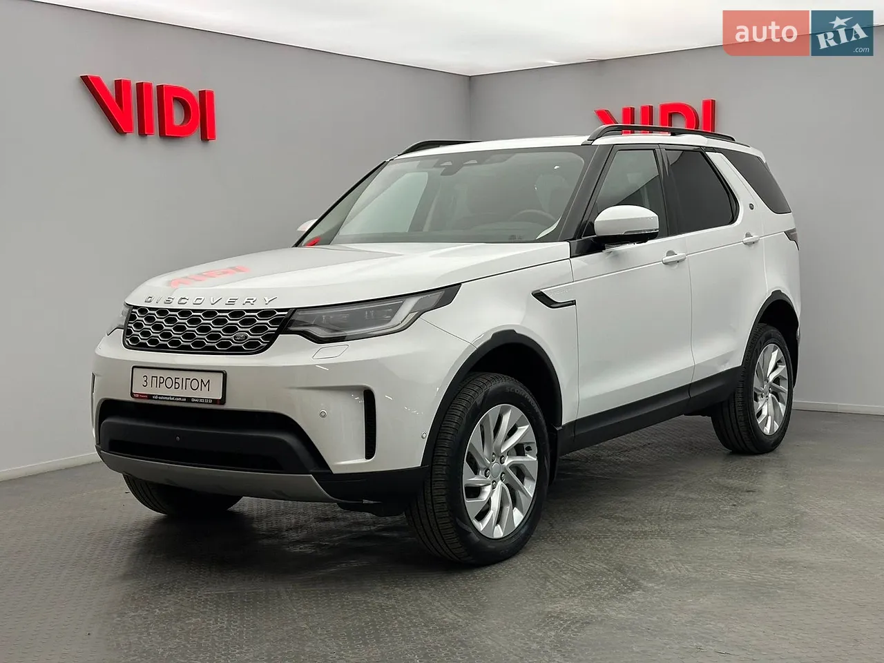 2021 Land Rover Discovery - мініатюра 27
