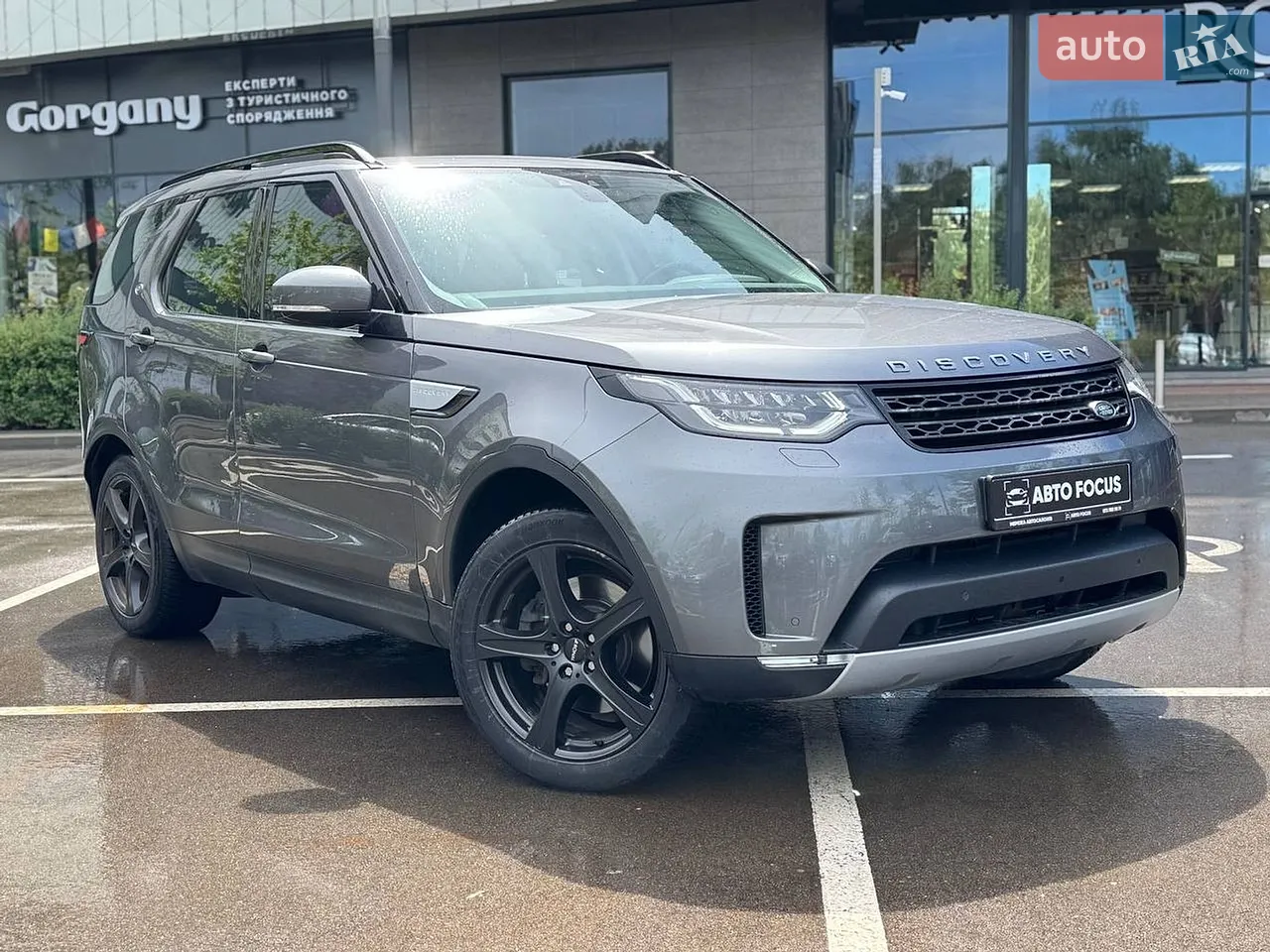 2017 Land Rover Discovery - мініатюра 38