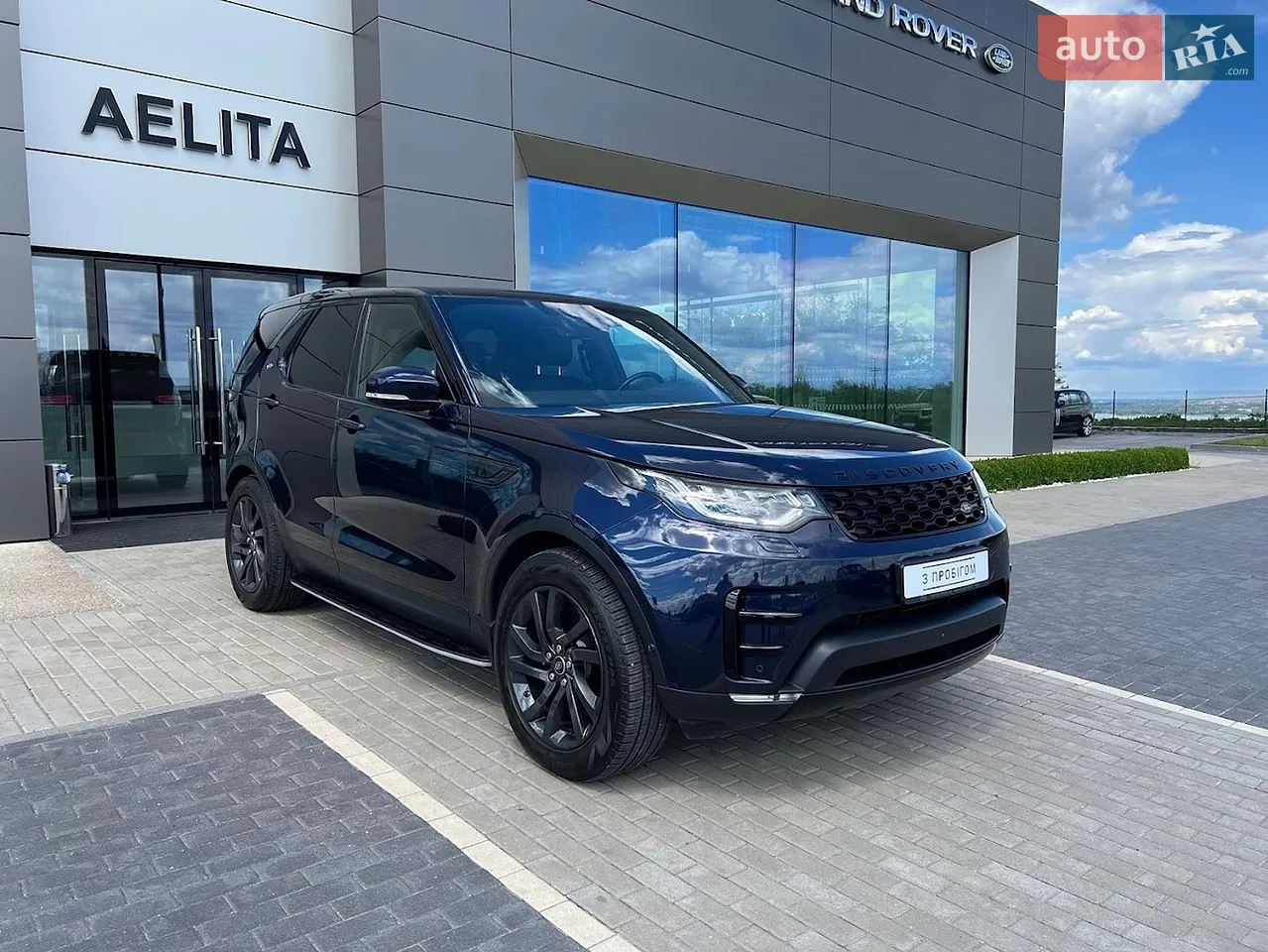 2019 Land Rover Discovery - мініатюра 51