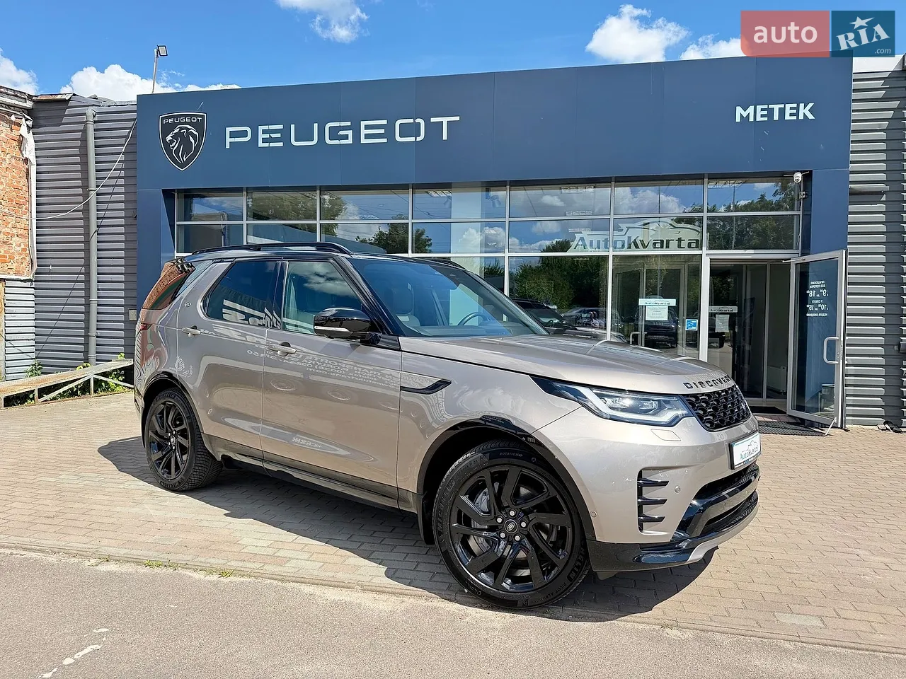 2023 Land Rover Discovery - мініатюра 64