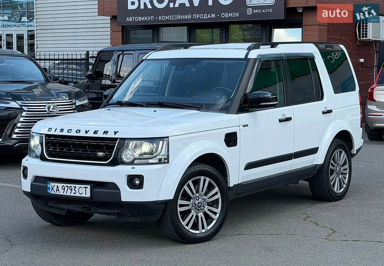 2014 Land Rover Discovery - мініатюра 61