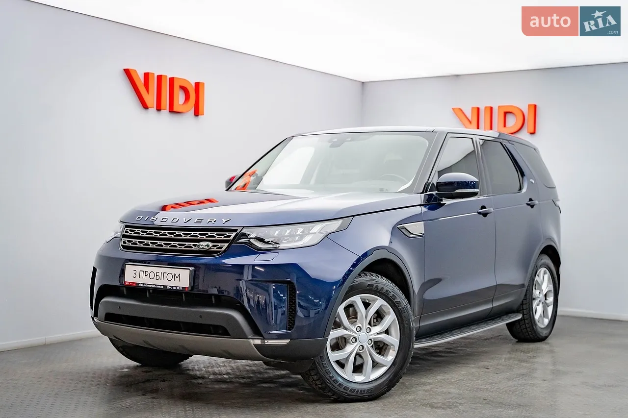 2017 Land Rover Discovery - мініатюра 39