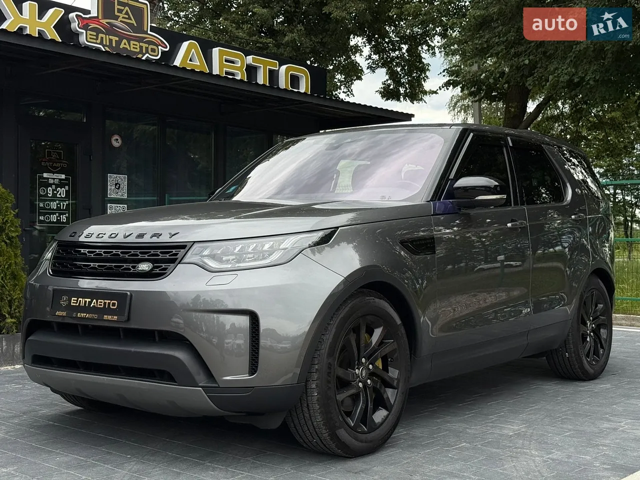 2018 Land Rover Discovery - мініатюра 43