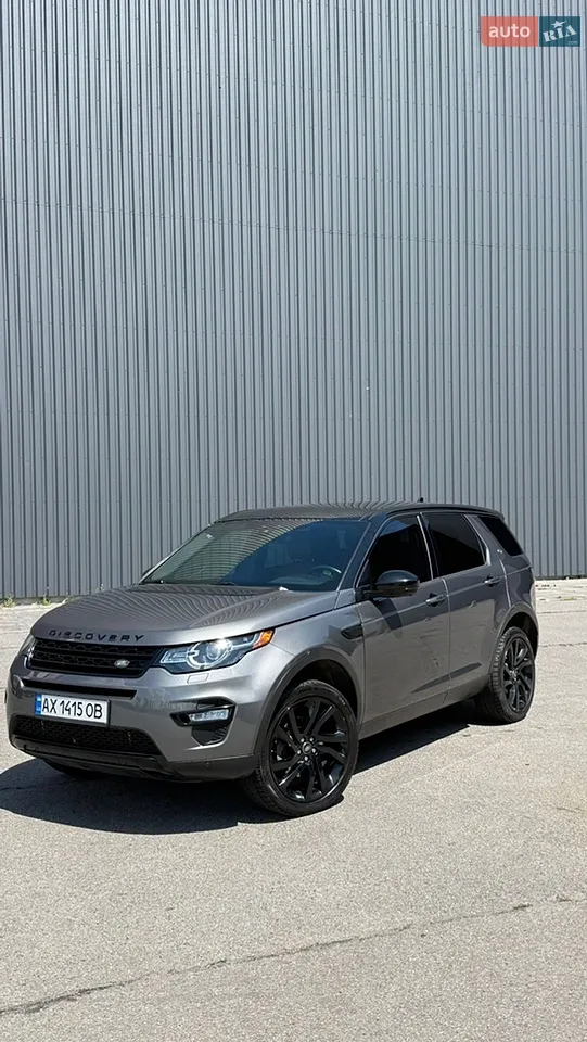 2016 Land Rover Discovery - мініатюра 68