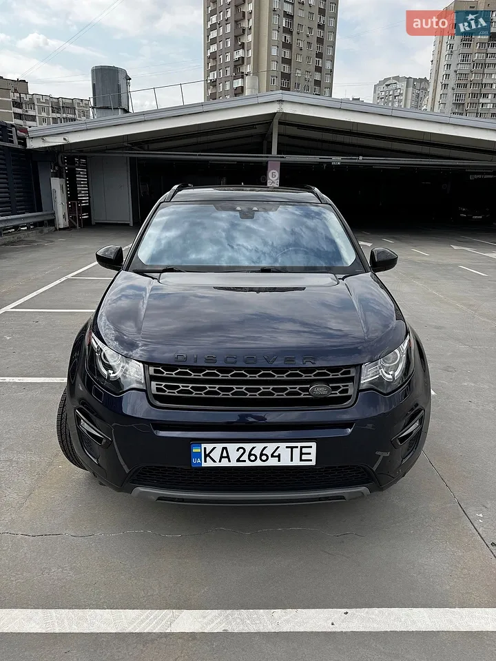 2016 Land Rover Discovery - мініатюра 52