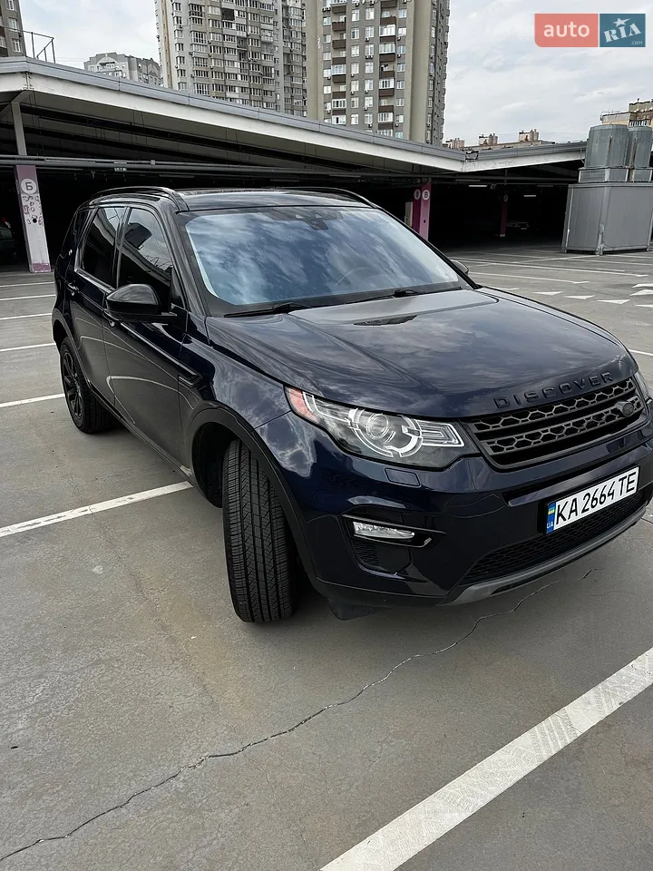 2016 Land Rover Discovery - мініатюра 52