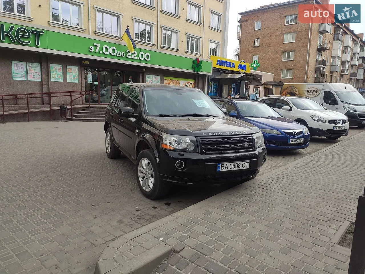 2013 Land Rover Freelander - мініатюра 3