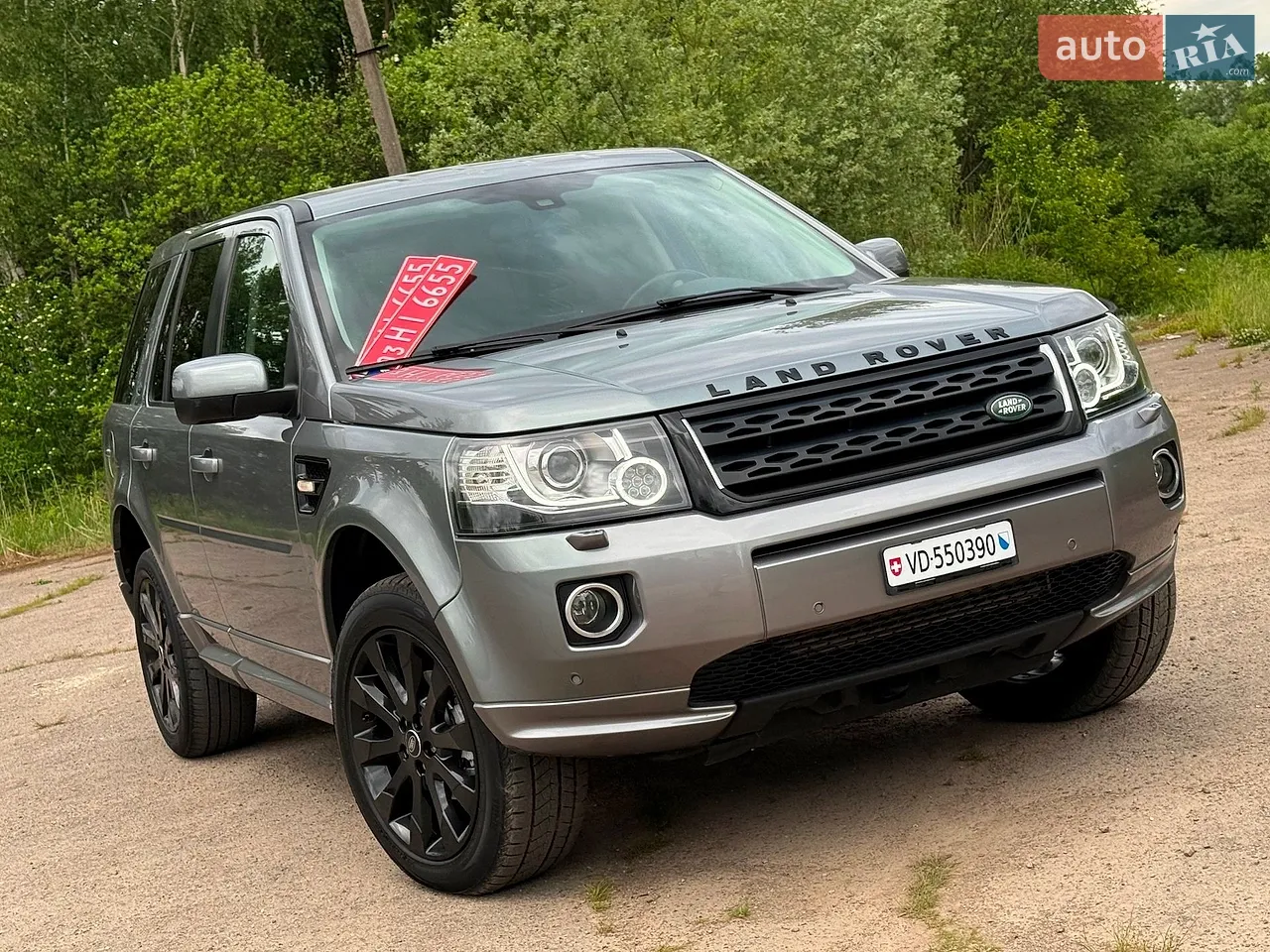 2015 Land Rover Freelander - мініатюра 81