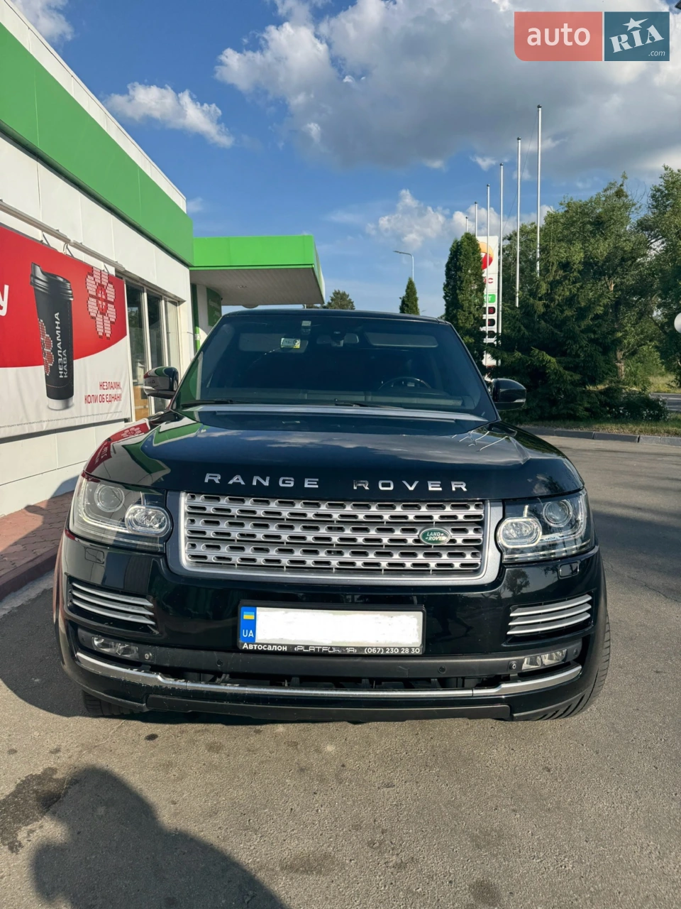 2013 Land Rover Range Rover - мініатюра 12