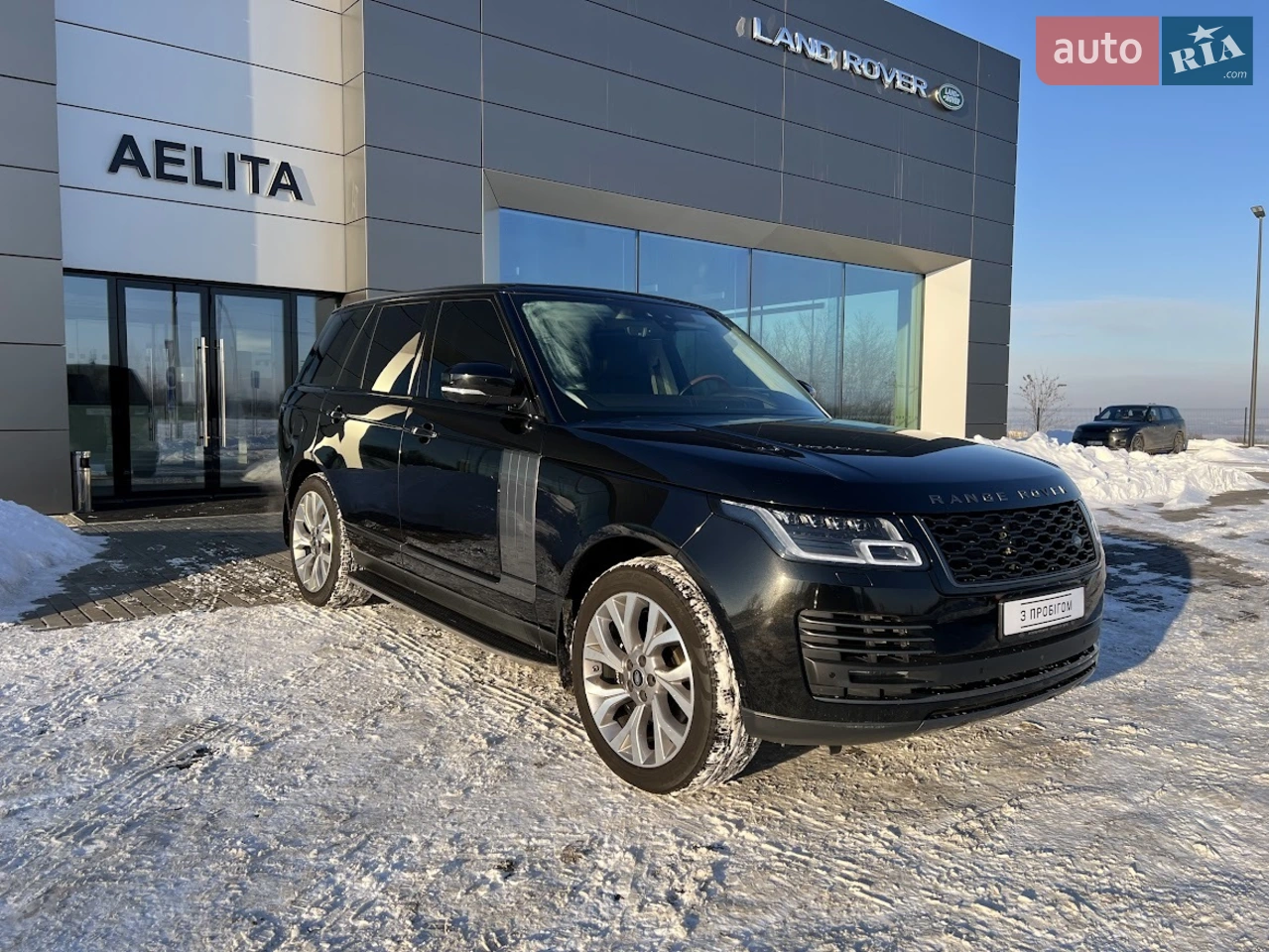 2019 Land Rover Range Rover - мініатюра 50