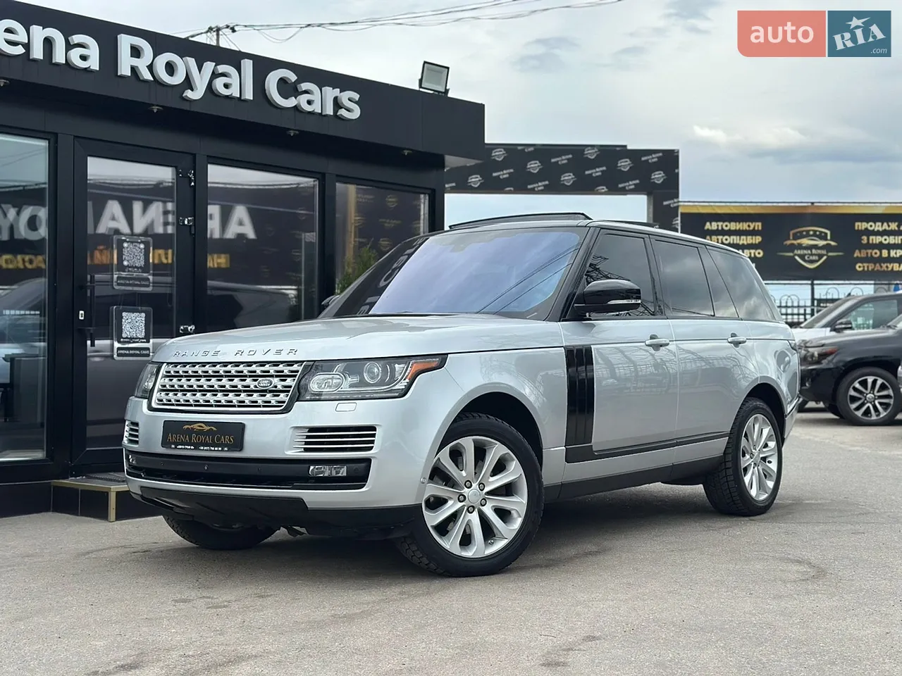 2016 Land Rover Range Rover - мініатюра 50