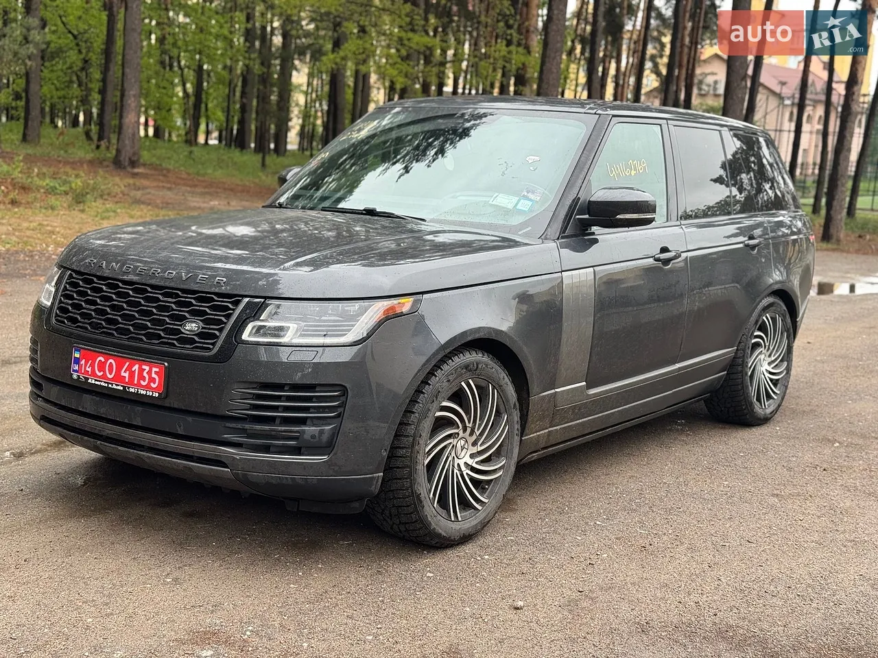 2019 Land Rover Range Rover - мініатюра 17