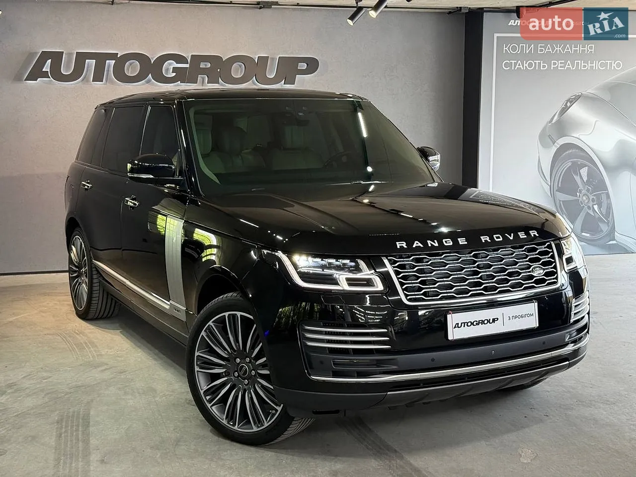 2019 Land Rover Range Rover - мініатюра 57