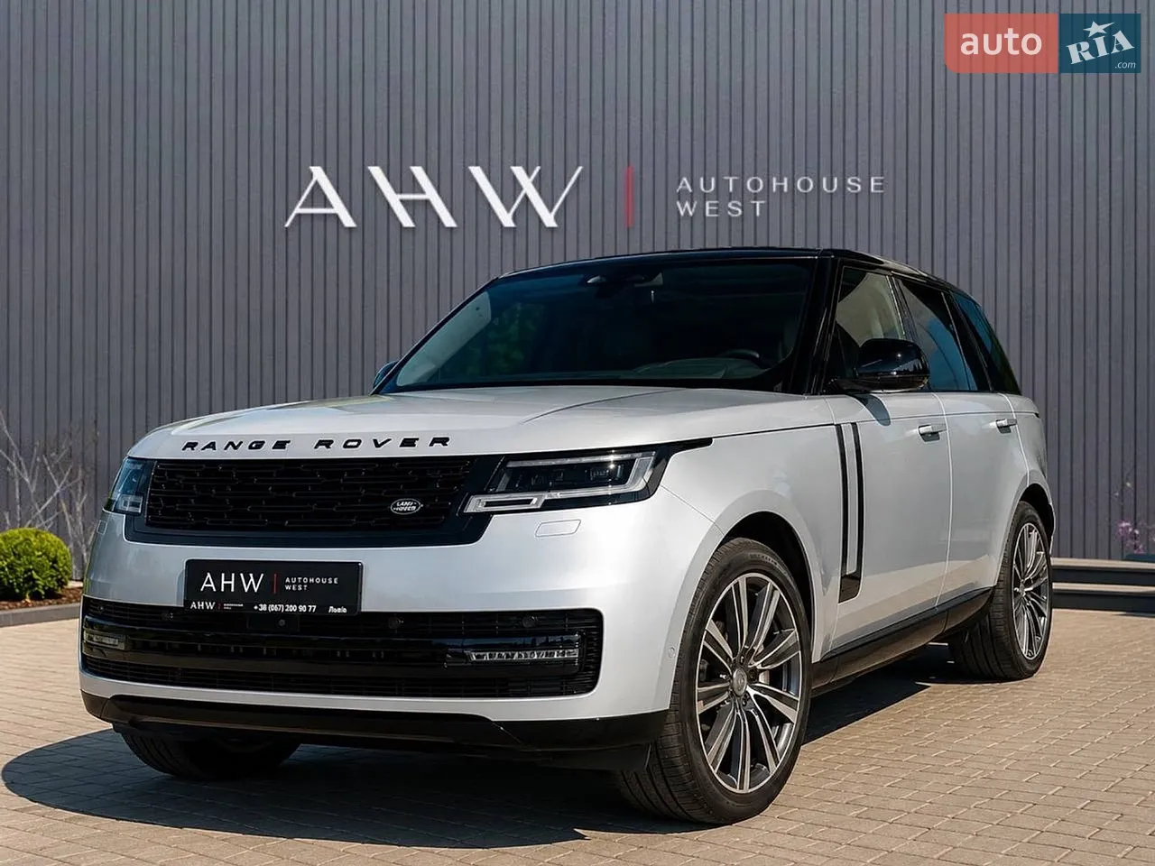 2024 Land Rover Range Rover - мініатюра 56