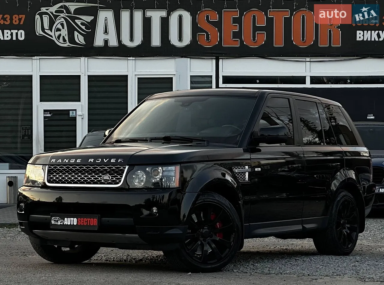 2013 Land Rover Range Rover - мініатюра 45