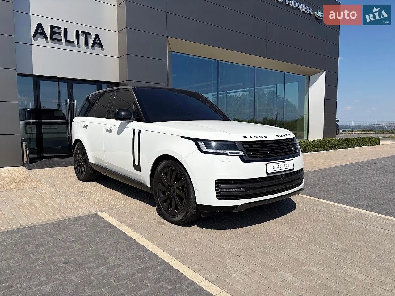 2022 Land Rover Range Rover - мініатюра 44