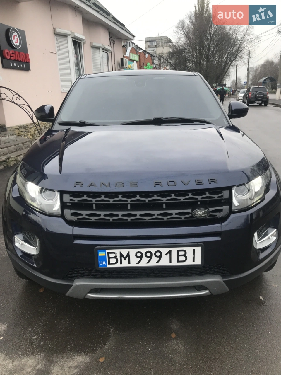 2015 Land Rover Range Rover Evoque - мініатюра 27