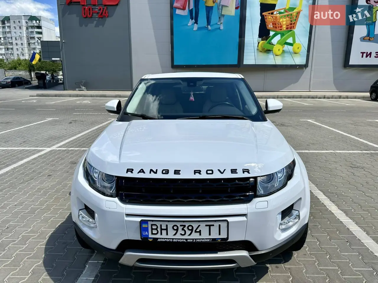 2015 Land Rover Range Rover Evoque - мініатюра 41