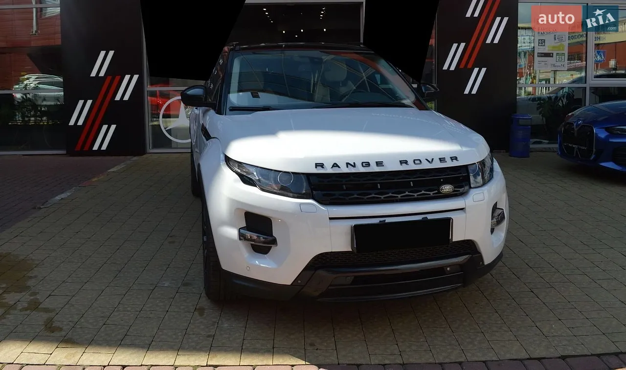 2015 Land Rover Range Rover Evoque - мініатюра 52