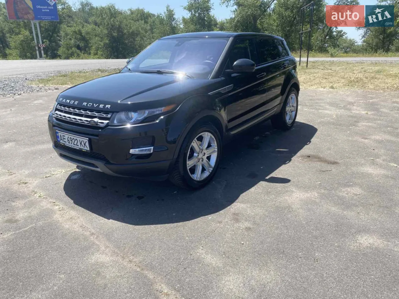 2015 Land Rover Range Rover Evoque - мініатюра 24