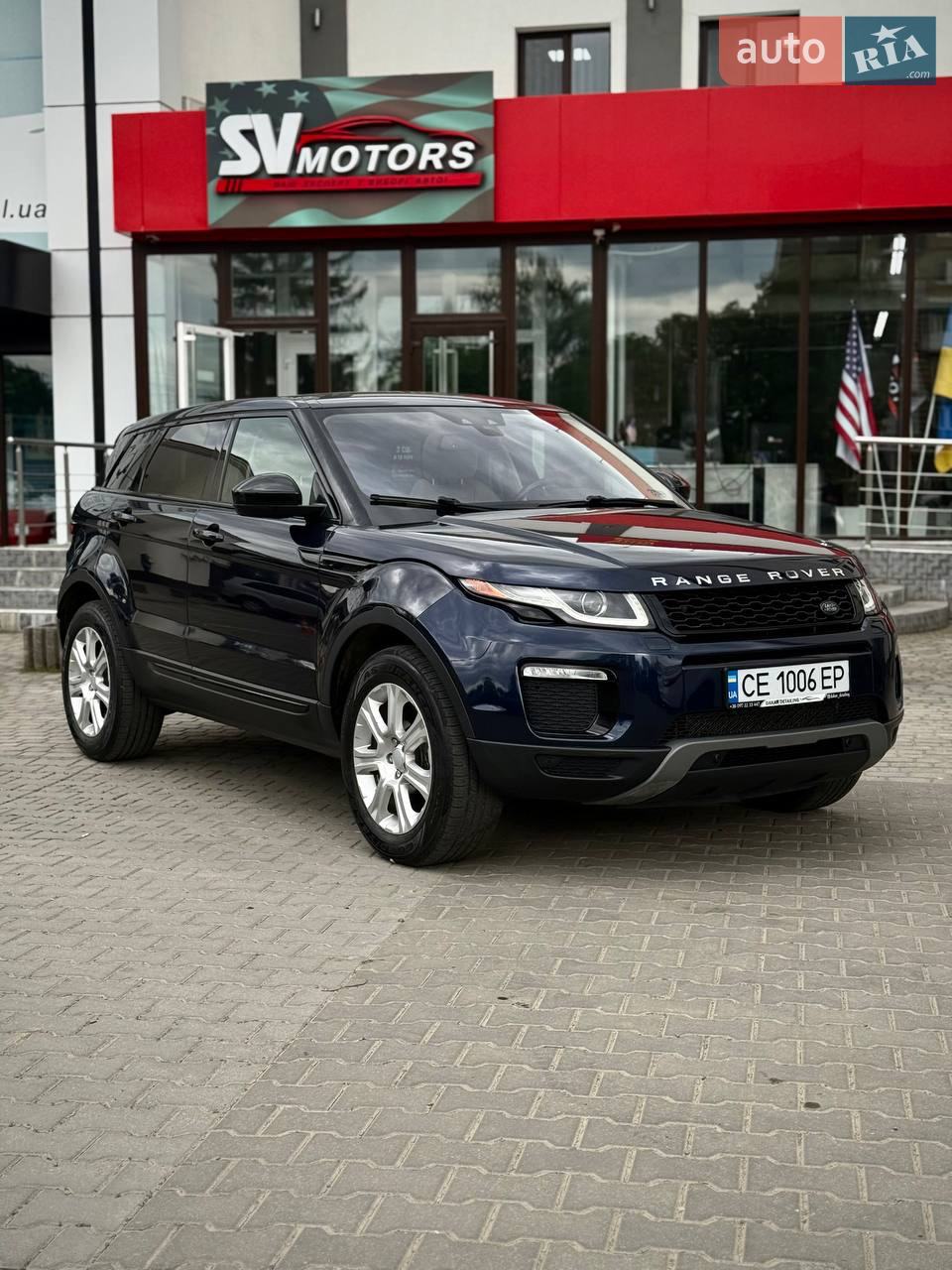 2017 Land Rover Range Rover Evoque - мініатюра 29