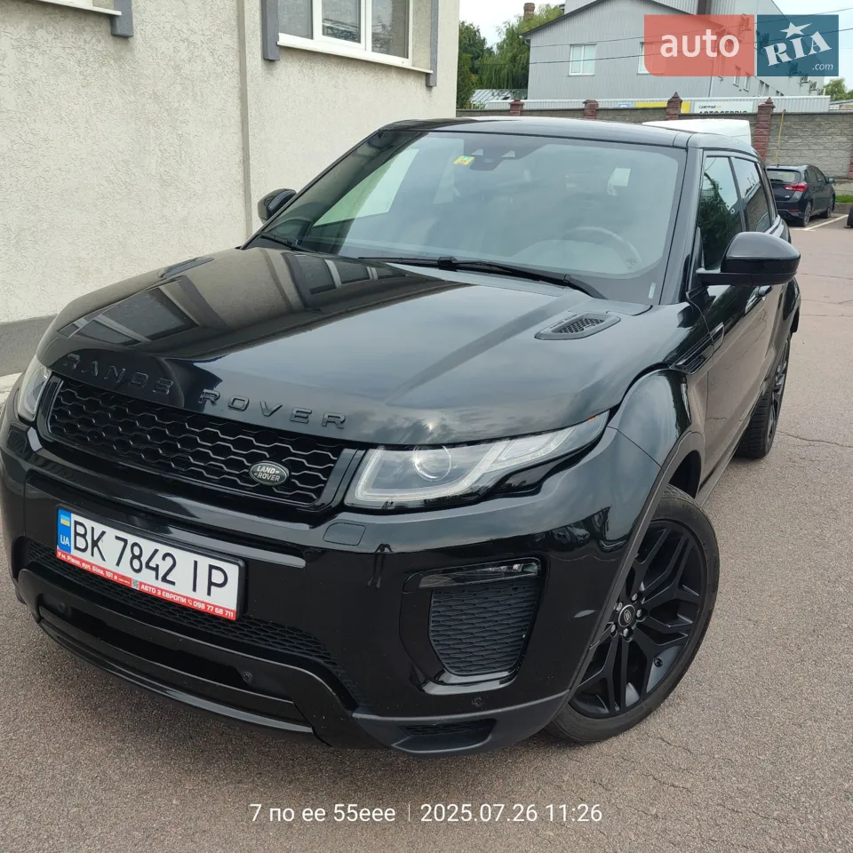 2015 Land Rover Range Rover Evoque - мініатюра 58