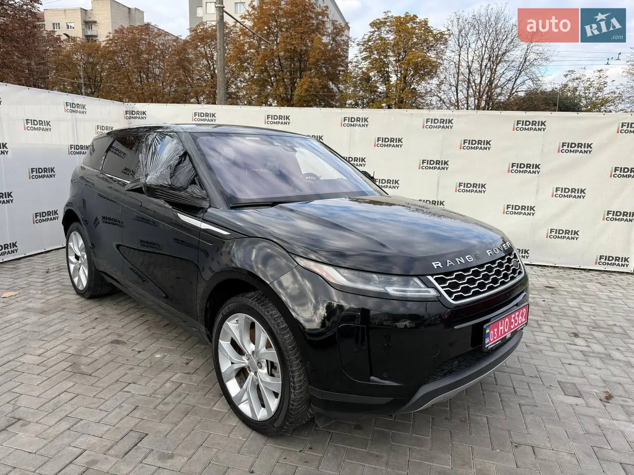 2020 Land Rover Range Rover Evoque - мініатюра 31