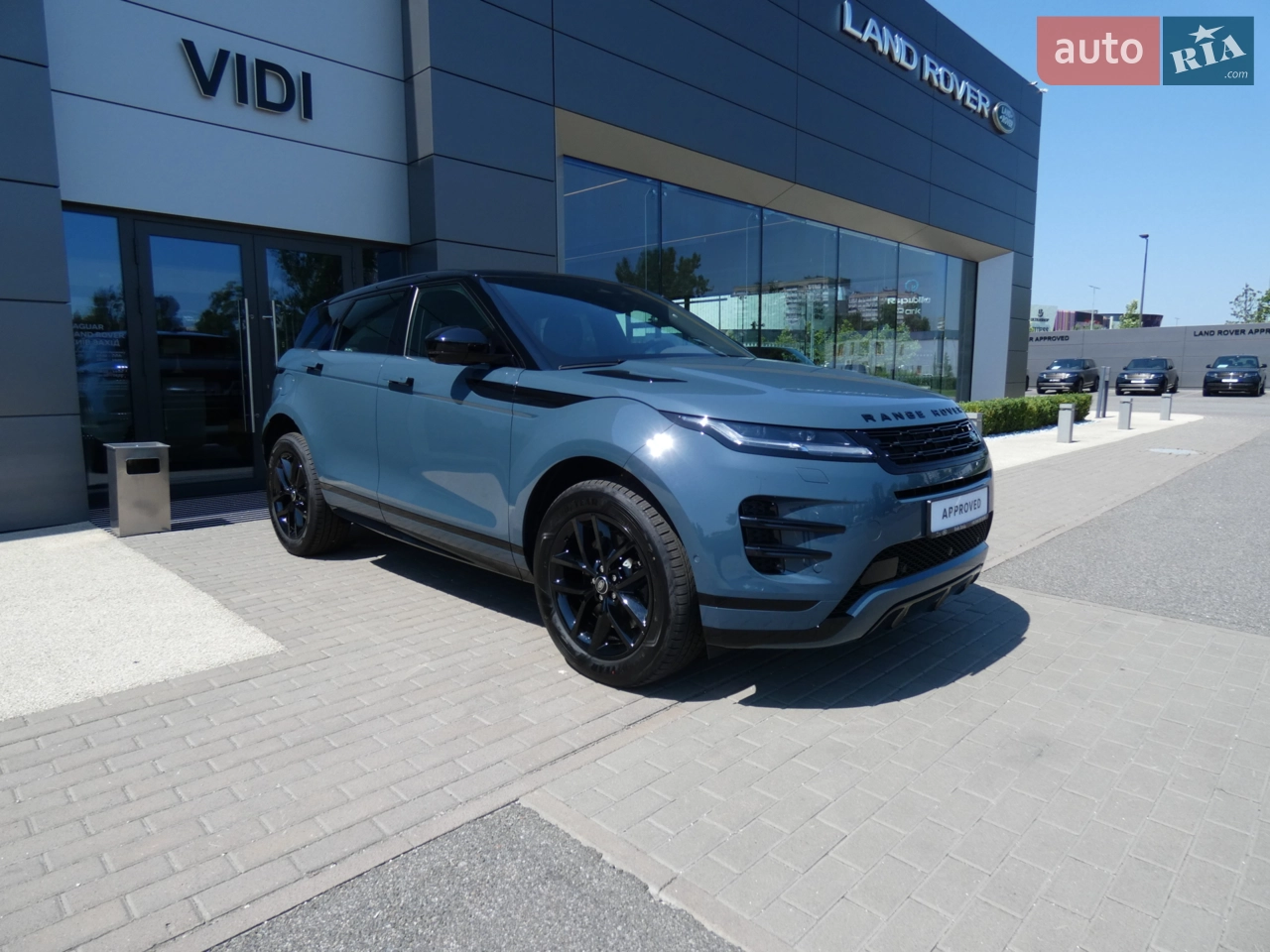 2025 Land Rover Range Rover Evoque - мініатюра 45