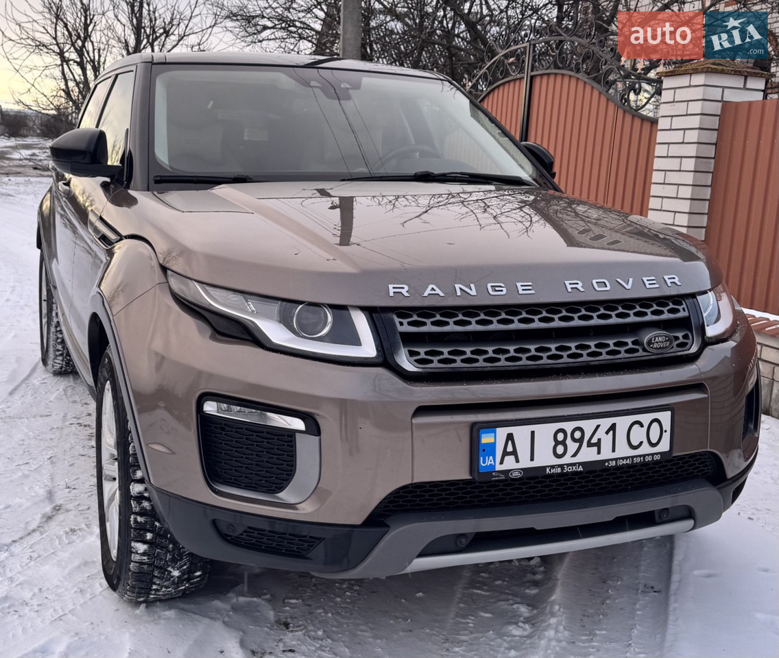 2015 Land Rover Range Rover Evoque - мініатюра 20