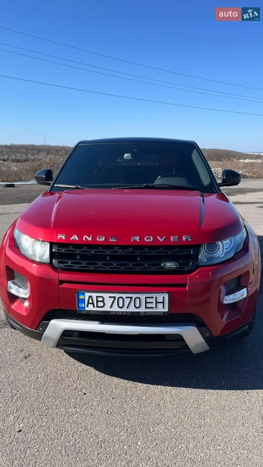 2015 Land Rover Range Rover Evoque - мініатюра 21
