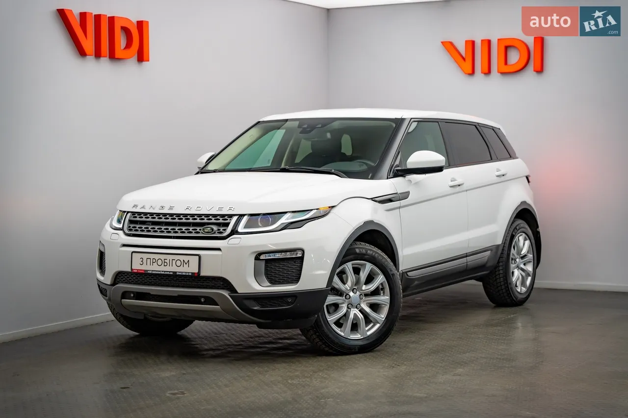 2015 Land Rover Range Rover Evoque - мініатюра 32