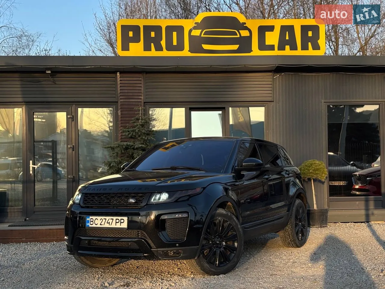 2015 Land Rover Range Rover Evoque - мініатюра 39