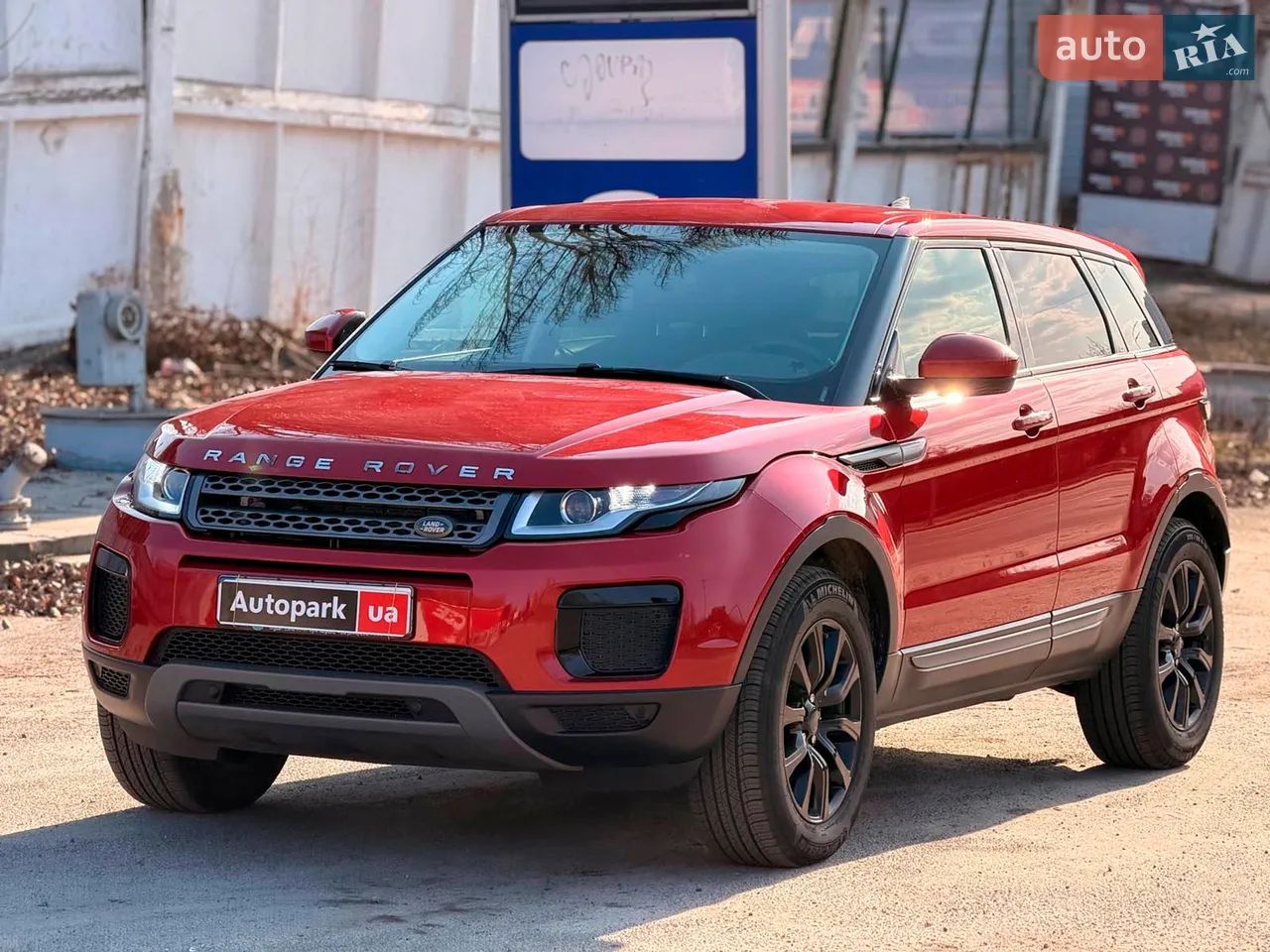 2018 Land Rover Range Rover Evoque - мініатюра 40