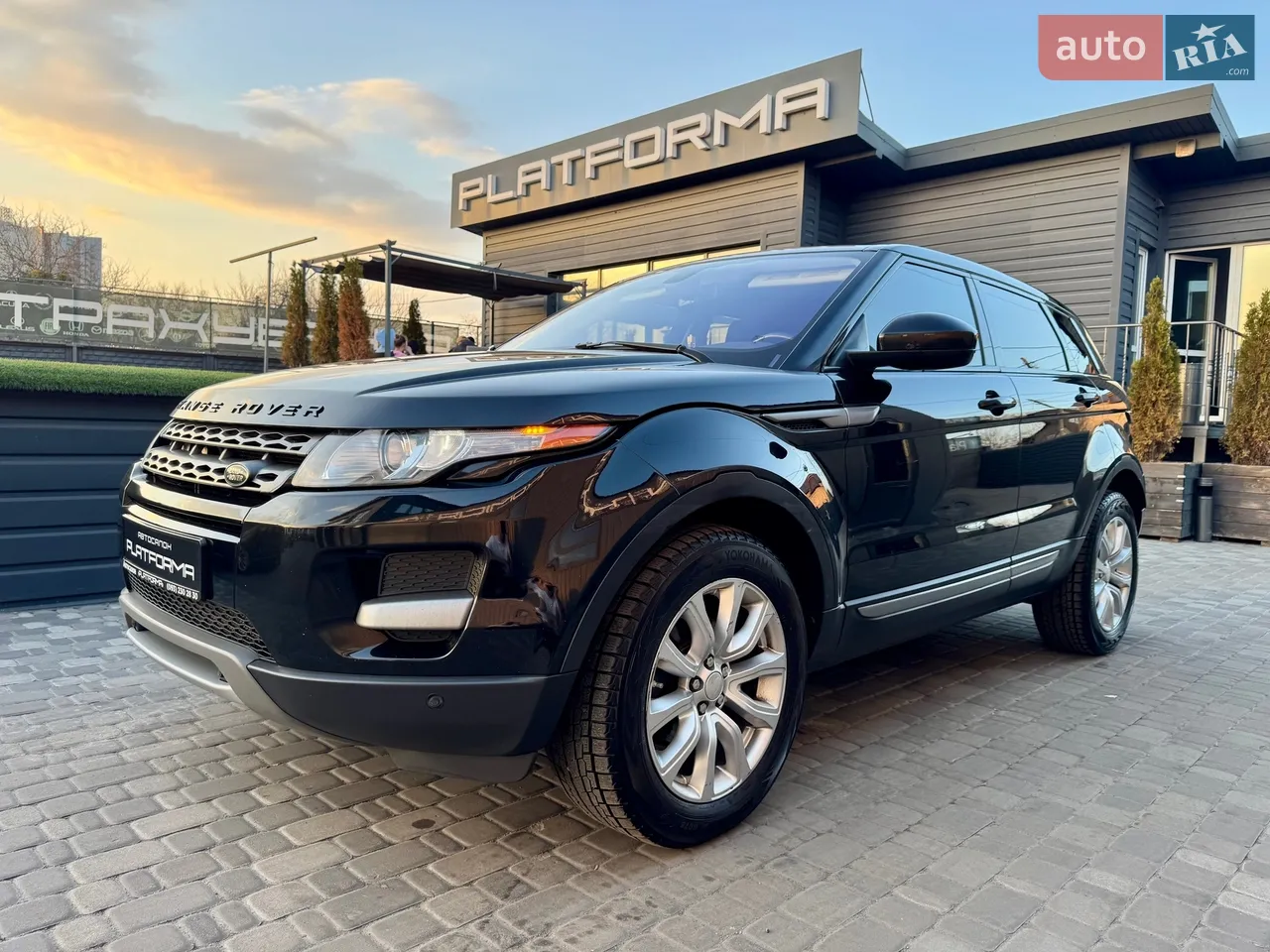 2015 Land Rover Range Rover Evoque - мініатюра 66