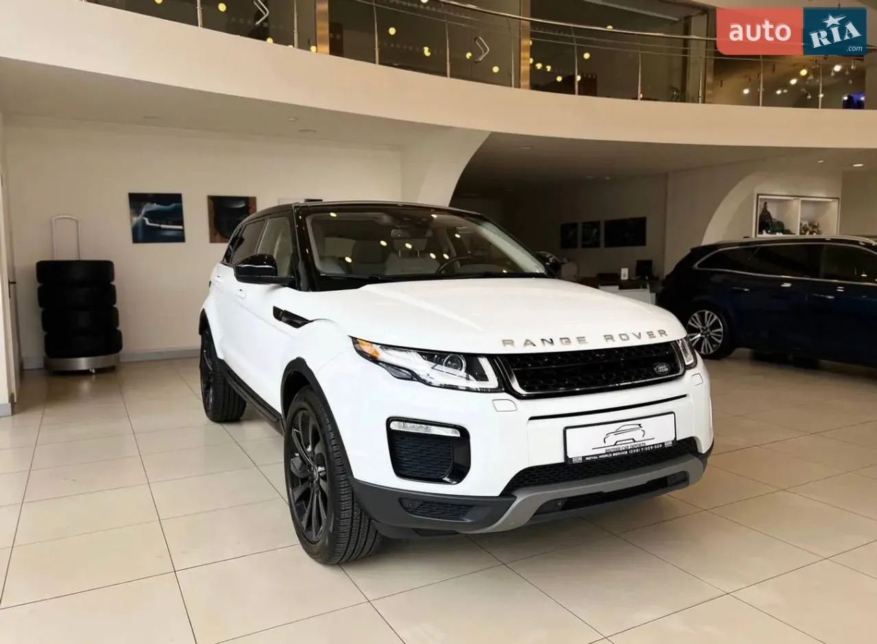 2017 Land Rover Range Rover Evoque - мініатюра 14
