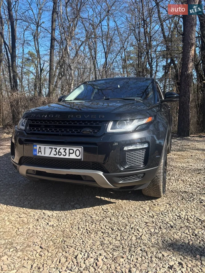 2015 Land Rover Range Rover Evoque - мініатюра 39
